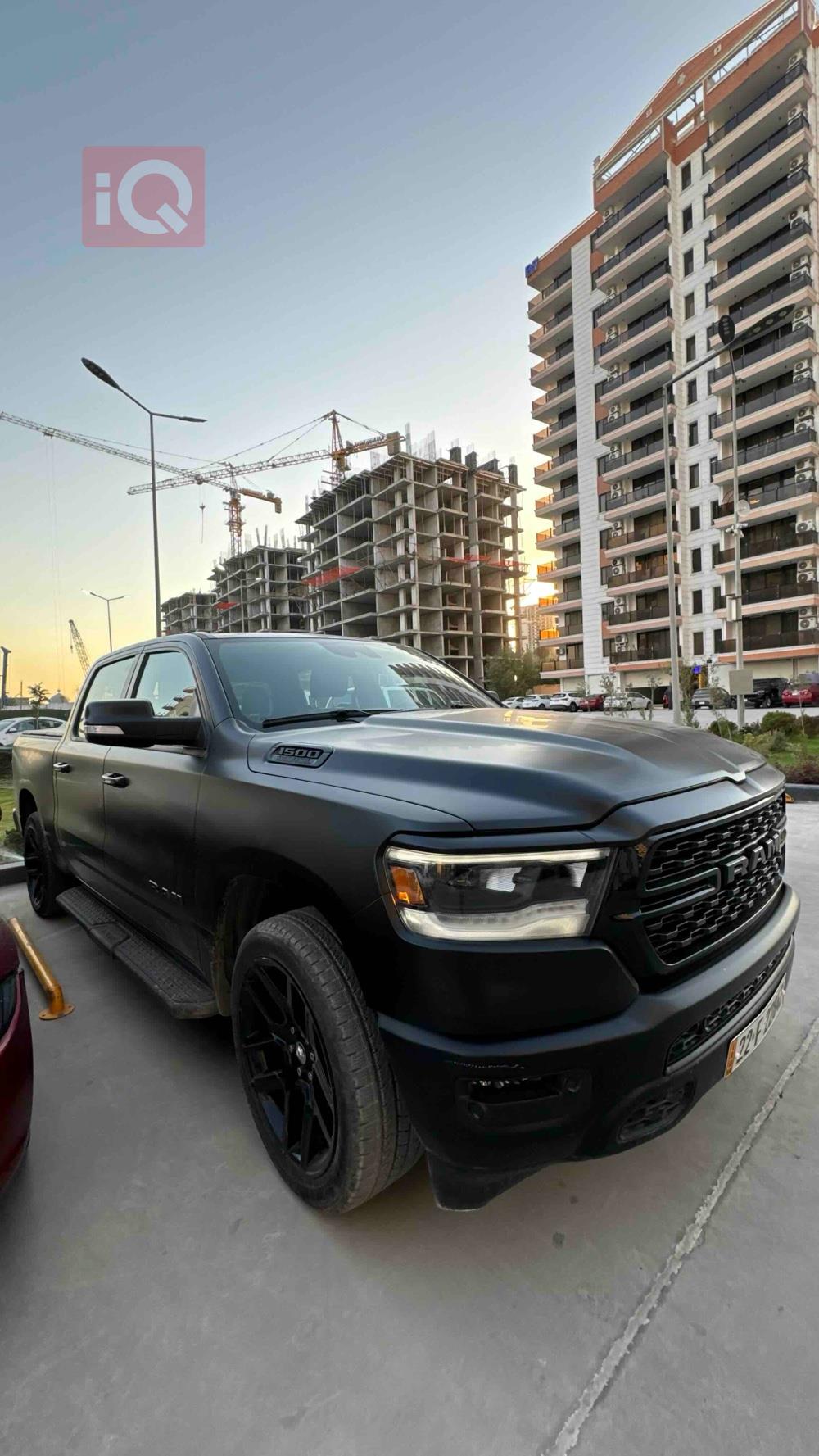رام 1500